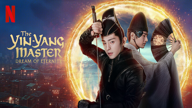 The Yin-Yang Master: Dream Of Eternity
